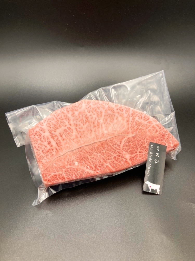 【冷凍】和牛ミスジ　ステーキカット