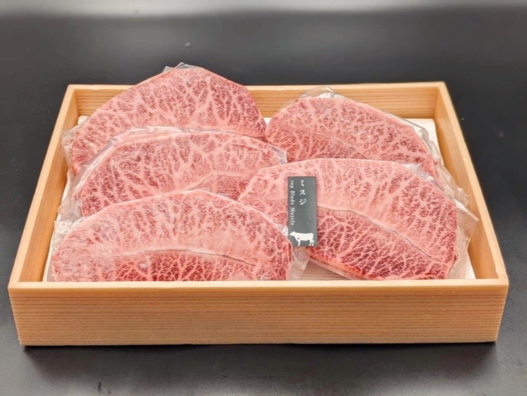 【冷凍】和牛ミスジ　ステーキカット(5枚入り）
