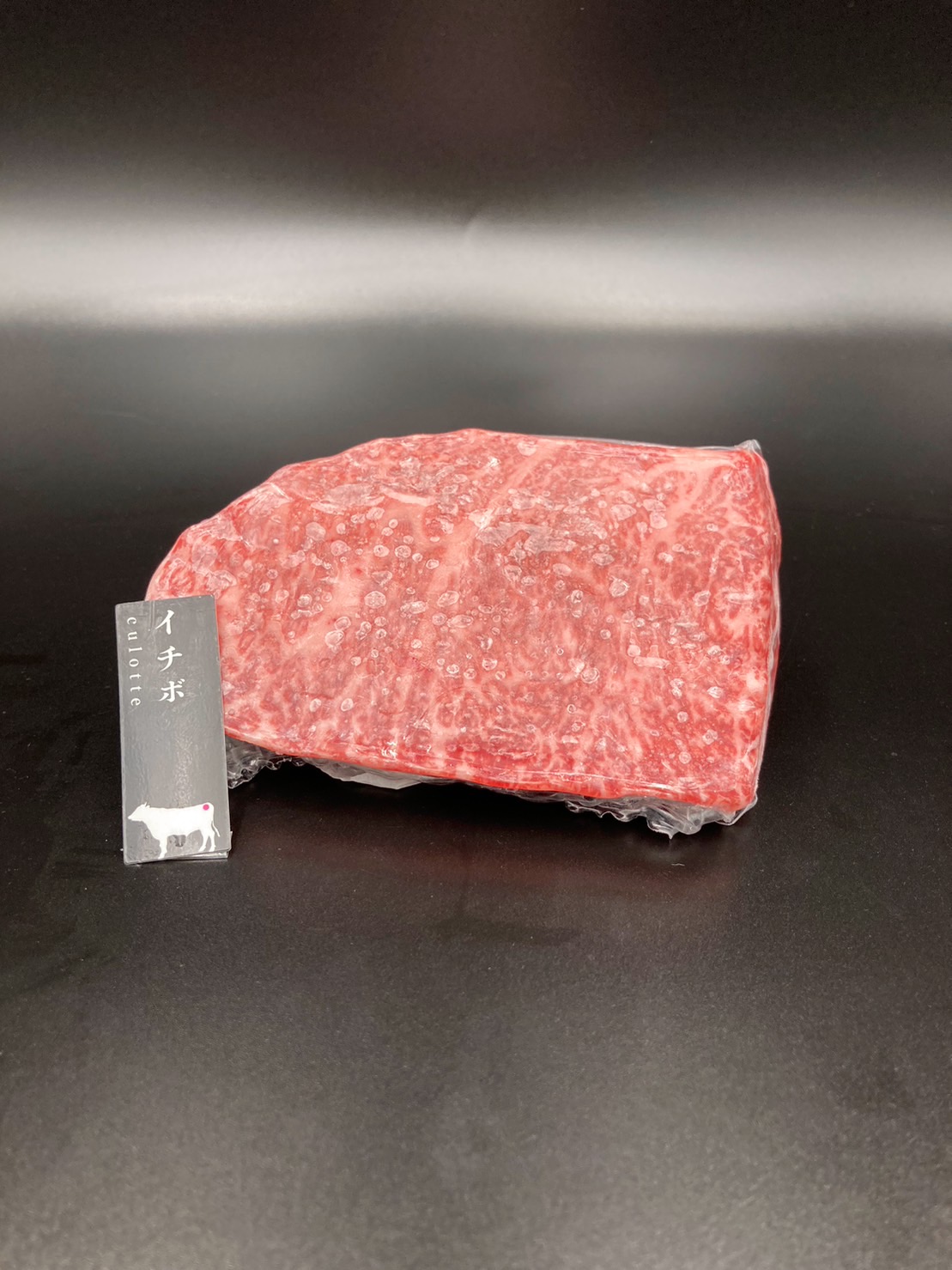 【冷凍】和牛イチボ　ステーキカット
