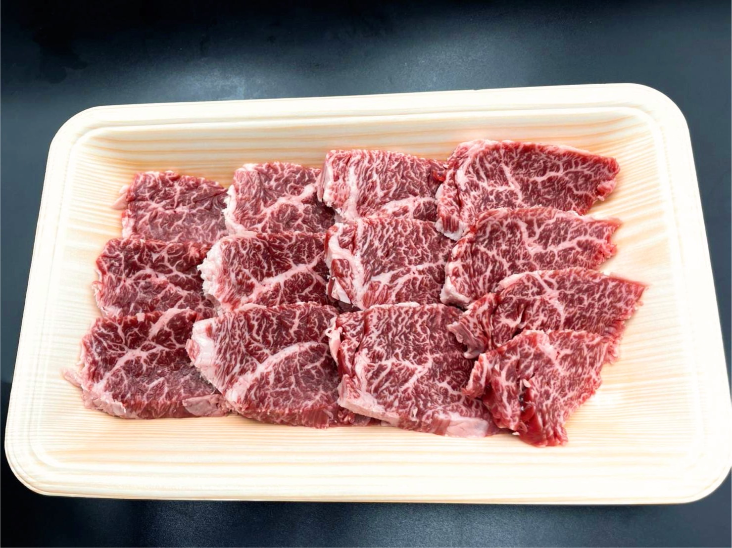 【冷凍】和牛サガリ　焼肉カット