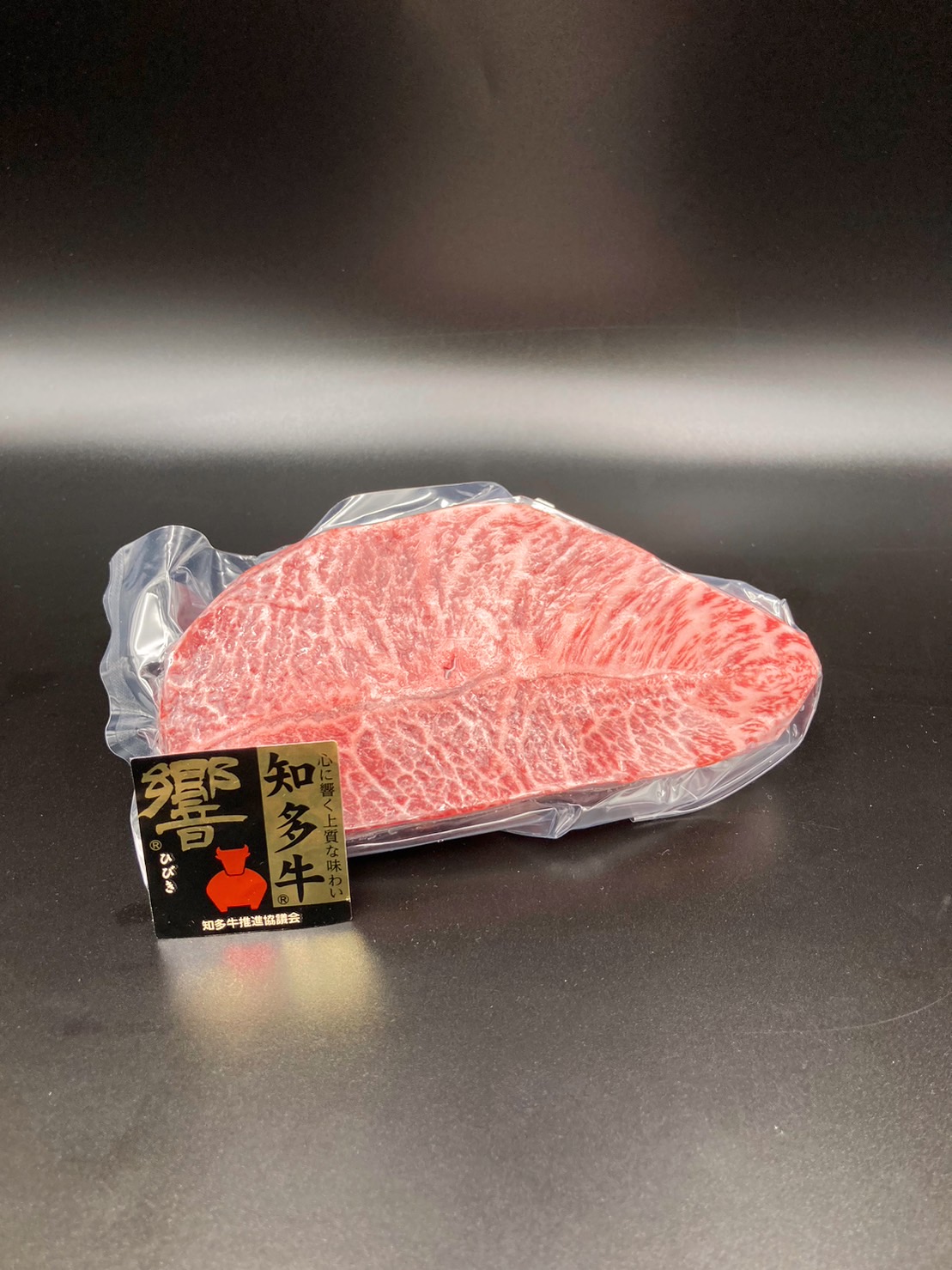 【冷凍】愛知県産知多牛ミスジ　ステーキカット