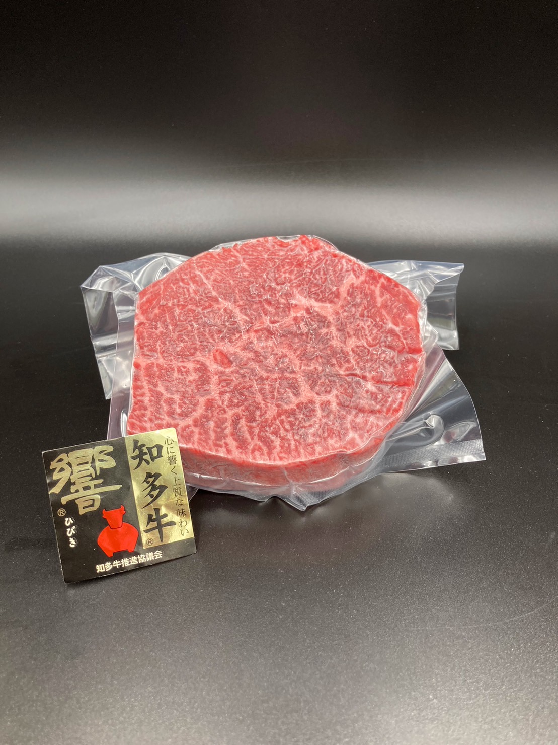 【冷凍】愛知県産知多牛ウデ（カタサンカク/クリ）　ステーキカット