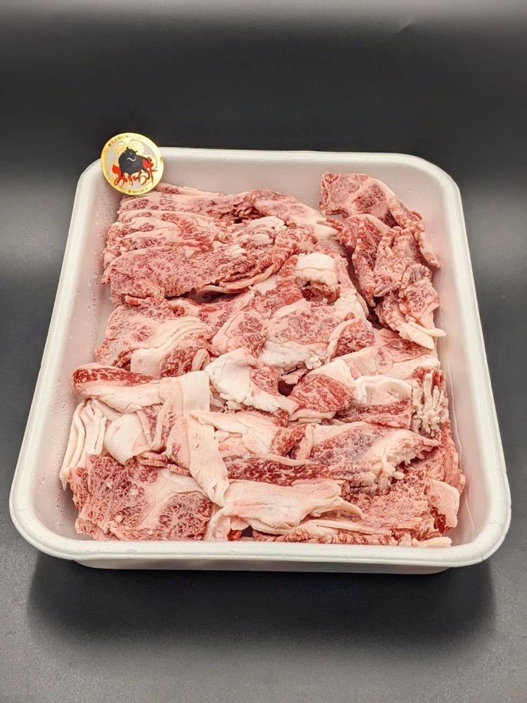 【冷凍】愛知県産みかわ牛バラ　スライス（切り落とし）