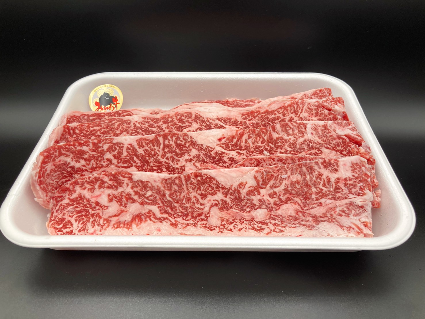 【冷凍】愛知県産みかわ牛バラ　厚切りスライス