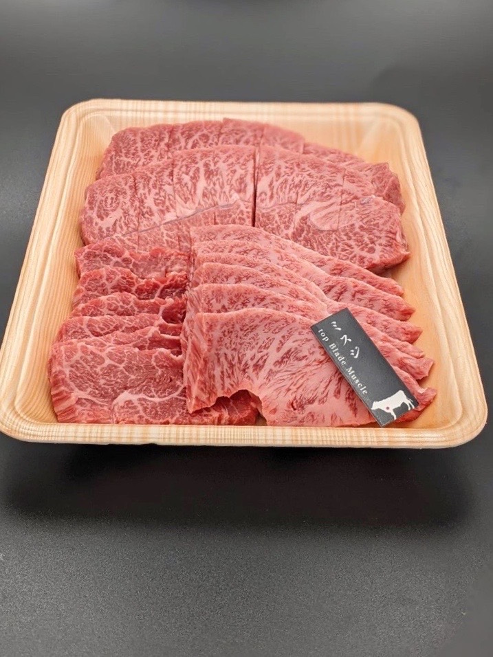 【冷凍】和牛ミスジ　焼肉カット