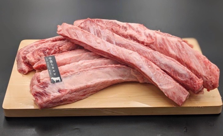 【冷凍】国産和牛リブフィンガー