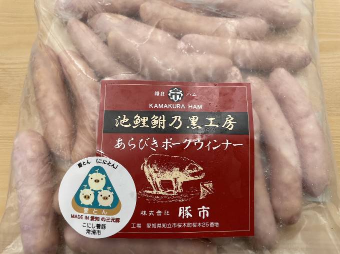 【冷凍】愛とん　あらびきウインナー